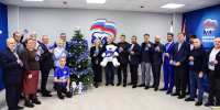 photo_2024-12-18_18-26-04 - Сетевое издание Неделя в округе