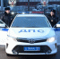 Автоинспекторы Мытищ напомнят детям и взрослым о ПДД на зимних каникулах - Regions.Ru