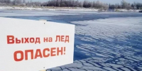 5418173099163116448 - Сетевое издание Неделя в округе
