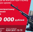 -5 - Сетевое издание Неделя в округе