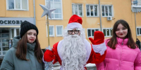 Мытищинцы устроили предновогодний праздник для воспитанников семейного центра - Regions.Ru