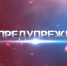 43678902-1 - Сетевое издание Неделя в округе