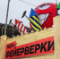1 - Сетевое издание Неделя в округе