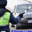 09182eab-077a-4168-b86c-ec67615c5759 - Сетевое издание Неделя в округе