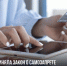 4PQax2JTs-E - Сетевое издание Неделя в округе