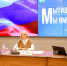 5287616551610085961 - Сетевое издание Неделя в округе