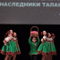 photo_2025-02-24_10-03-29 - Сетевое издание Неделя в округе
