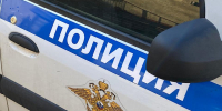 Полицейские нашли студента, который забрал 2 млн руб. у пенсионерки в Мытищах - Regions.Ru