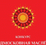 4cf885eb-8fd0-4e1f-86f2-06361103fc35 - Сетевое издание Неделя в округе