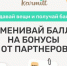 karmit-new-3 - Сетевое издание Неделя в округе