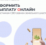 photo_2025-02-26_15-07-54 - Сетевое издание Неделя в округе