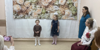 Праздничная программа «Мамы всякие нужны, мамы всякие важны» - Библиотеки Мытищи