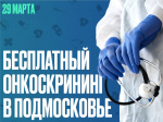 dh8wjpexhp0-67e30040203f9565587163