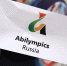 Мытищинская школьница вновь победила в номинации чемпионата «Абилимпикс-2025» - Regions.Ru
