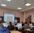 IMG_20250407_152537 - Сетевое издание Неделя в округе