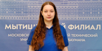 Завершился сезон олимпиады школьников «Шаг в будущее» - Мытищинский филиал МГТУ
