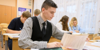 Более 1700 выпускников 11 классов в Мытищах написали итоговое сочинение - Regions.Ru