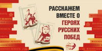 1 - Сетевое издание Неделя в округе
