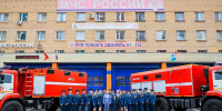 Пожарные в Мытищах получили награды ко дню образования службы - Regions.Ru