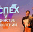 Артистам мытищинского театра «Огниво» вручили грамоты в День весны и труда - Regions.Ru