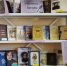 Виртуальная книжная выставка  Женское лицо Победы. - Мытищинский филиал МГТУ