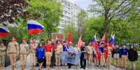 5247062516918513322 - Сетевое издание Неделя в округе