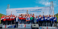 045f684caa341f34ca37_2000x - Сетевое издание Неделя в округе