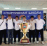 IMG_2413 - Сетевое издание Неделя в округе