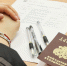 В Мытищах стали известны фамилии выпускников, набравших 100 баллов на экзаменах - Regions.Ru