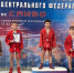 Jy_h4n2lqkc - Сетевое издание Неделя в округе