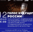 1 - Сетевое издание Неделя в округе