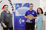 Мытищинец стал победителем отборочного этапа «Абилимпикса»