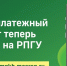 - - Сетевое издание Неделя в округе