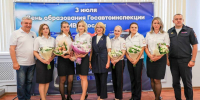 5420476838016317159 - Сетевое издание Неделя в округе