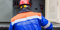 На энергообъектах Мытищинского округа 10 июля проведут технические работы - Regions.Ru