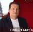 1 - Сетевое издание Неделя в округе
