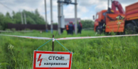 Энергетики повысят надежность снабжения трех населенных пунктов Мытищ - Regions.Ru
