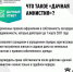 cCymn08oPR_atBIvoxPqycOQx18rSmOxGVcsd915_7t28cOsJrqI6FT6ck4MrIqenky5aHgzSqTed9zVYeQ4__Ag - Сетевое издание Неделя в округе