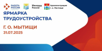 1 - Сетевое издание Неделя в округе