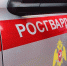 Росгвардейцы задержали жителя Мытищ, похитившего алкоголь и наушники из магазина - Regions.Ru