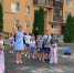 Познавательно-игровая программа на свежем воздухе «Волшебный час творчества и веселья» - Библиотеки Мытищи