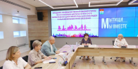 1 - Сетевое издание Неделя в округе