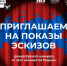 quXPFmVIw3QWWSXJs1P2pJFNoYrhWAlo9t-QvmSC_UEnOSknPgWiipgllnIpdkbDjCZo7KNjYOJrNsOMNGK_9yOf - Сетевое издание Неделя в округе