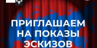 quXPFmVIw3QWWSXJs1P2pJFNoYrhWAlo9t-QvmSC_UEnOSknPgWiipgllnIpdkbDjCZo7KNjYOJrNsOMNGK_9yOf - Сетевое издание Неделя в округе