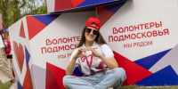 1 - Сетевое издание Неделя в округе