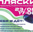 1e27fb44-9812-4ecf-b258-fbe7f1d34787 - Сетевое издание Неделя в округе
