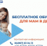 71acfec0-a5da-4226-8f0a-e807901b8873 - Сетевое издание Неделя в округе