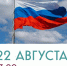 317671cb-97a3-4d9c-babd-f802df5bd867 - Сетевое издание Неделя в округе