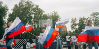 Флешмоб, мастер-классы и джазовый концерт проведут для жителей в День флага - Regions.Ru