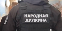 В Мытищах усилены проверки миграционного законодательства для безопасности жителей - Regions.Ru